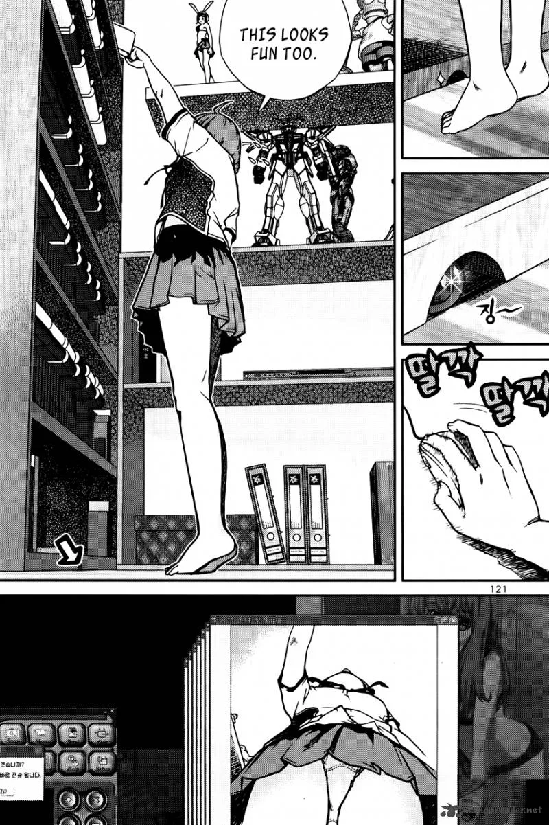 Need a Girl Chapter 49 page 7