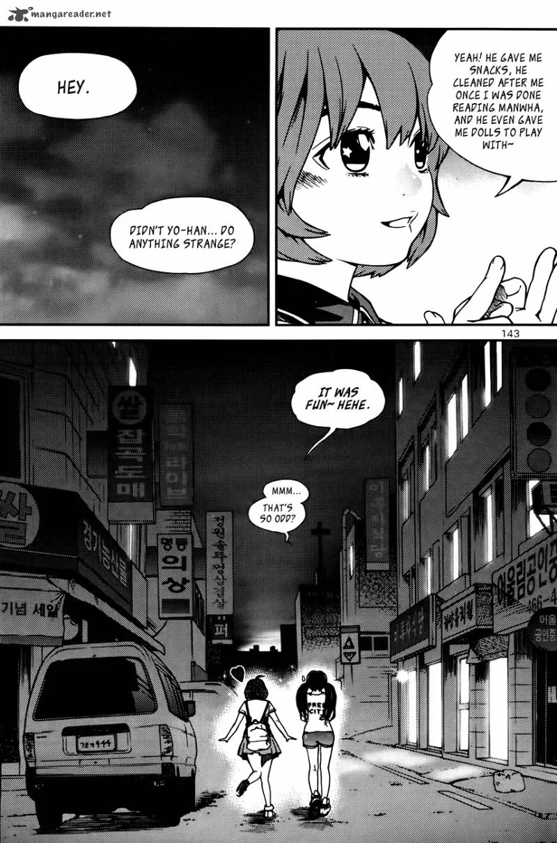 Need a Girl Chapter 49 page 29