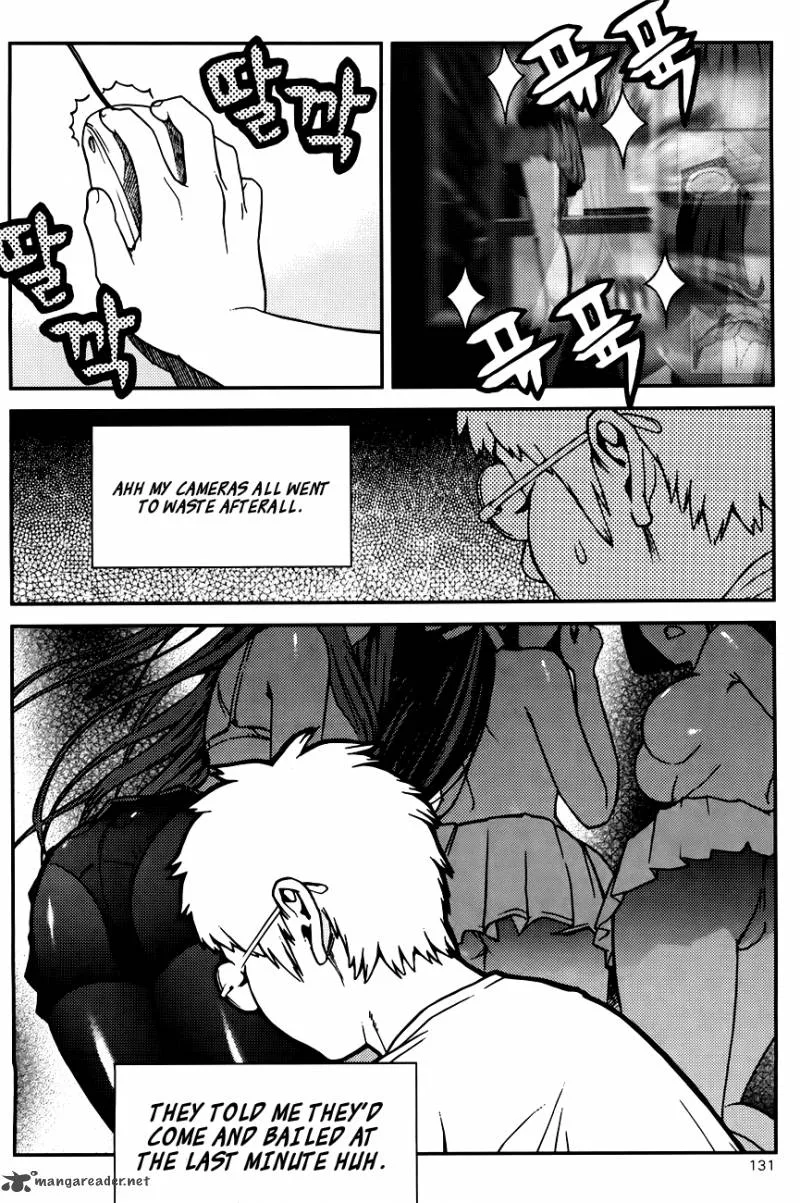 Need a Girl Chapter 49 page 17
