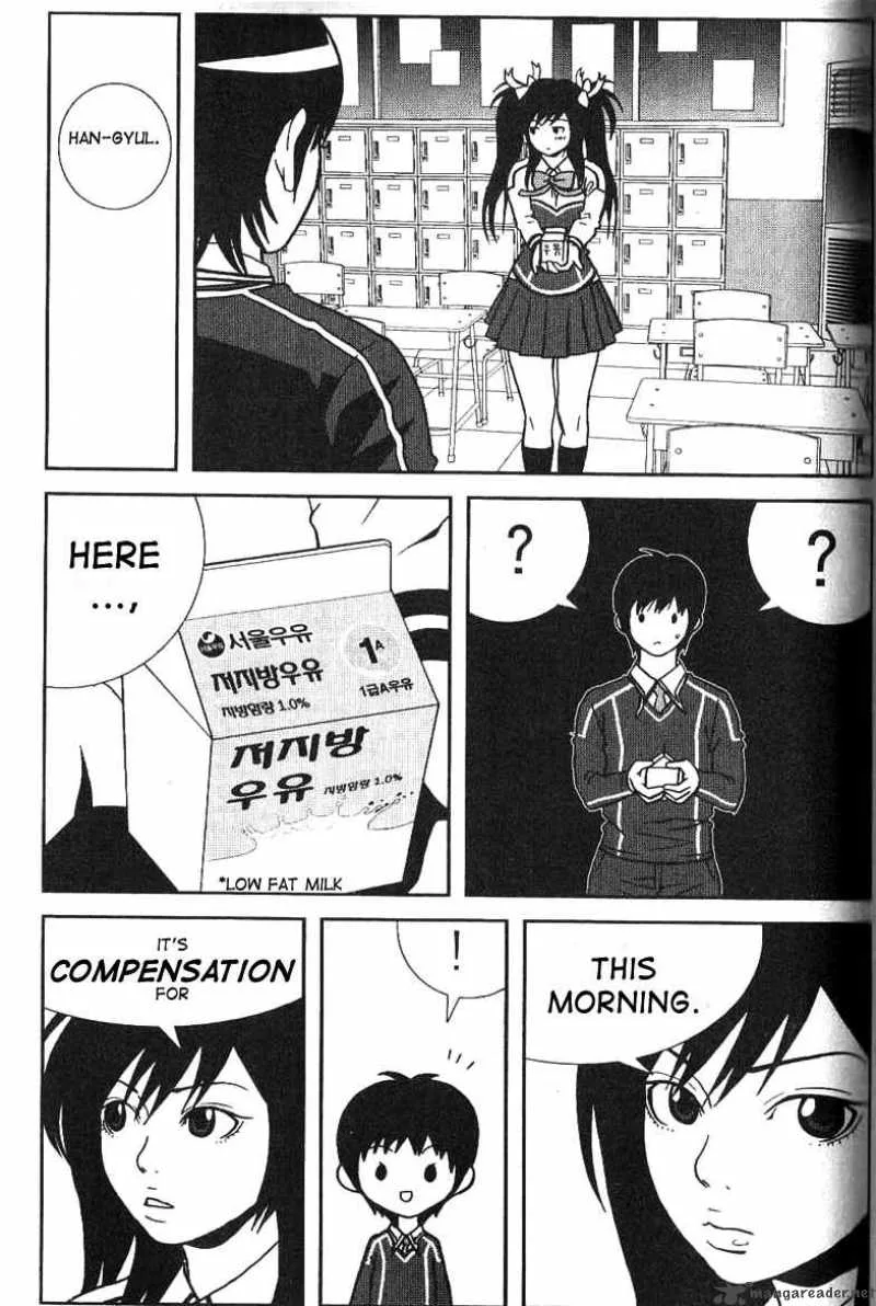 Need a Girl Chapter 5 page 8