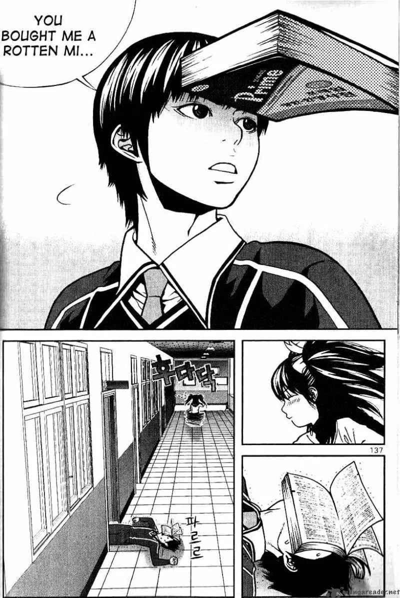 Need a Girl Chapter 5 page 24