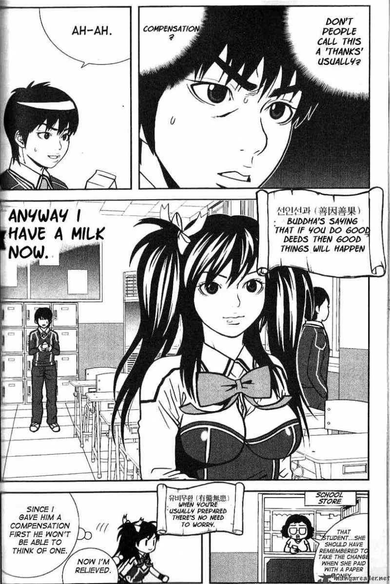 Need a Girl Chapter 5 page 9