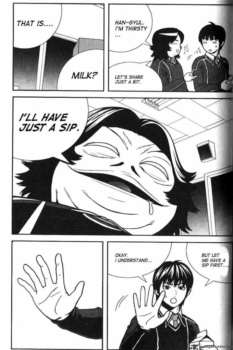 Need a Girl Chapter 5 page 12