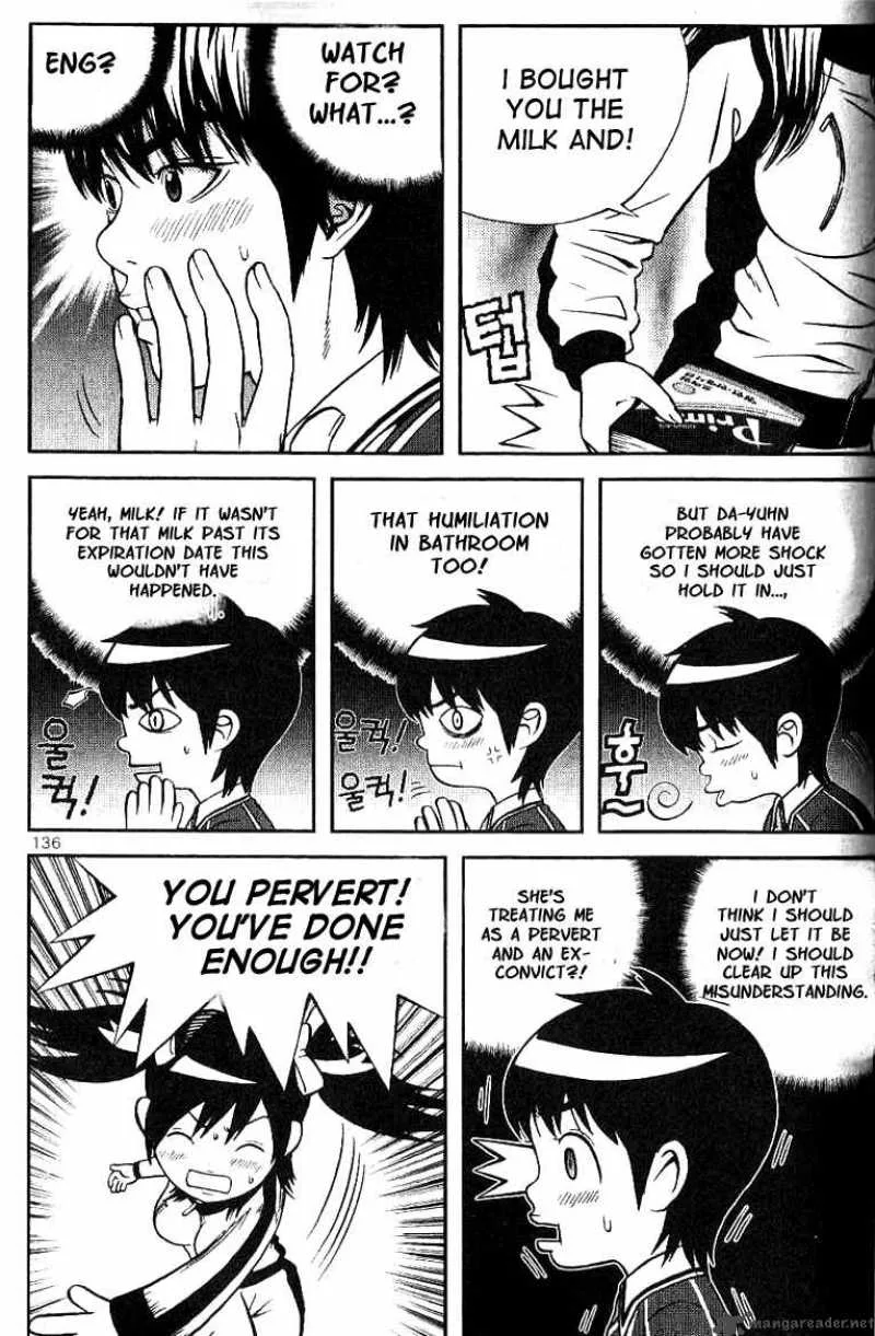 Need a Girl Chapter 5 page 23
