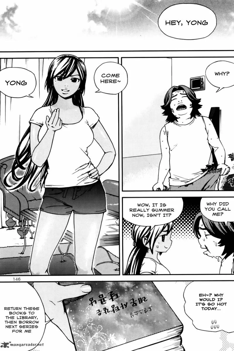 Need a Girl Chapter 50 page 2