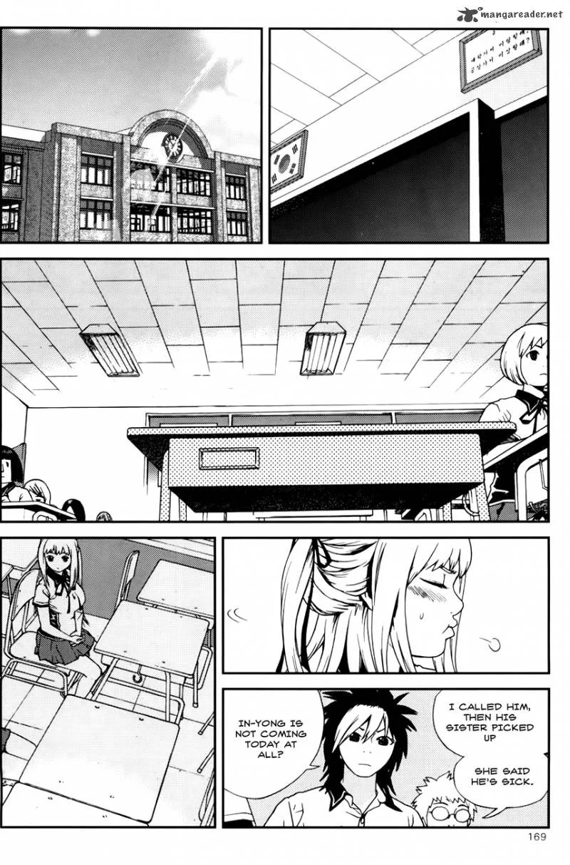 Need a Girl Chapter 50 page 25