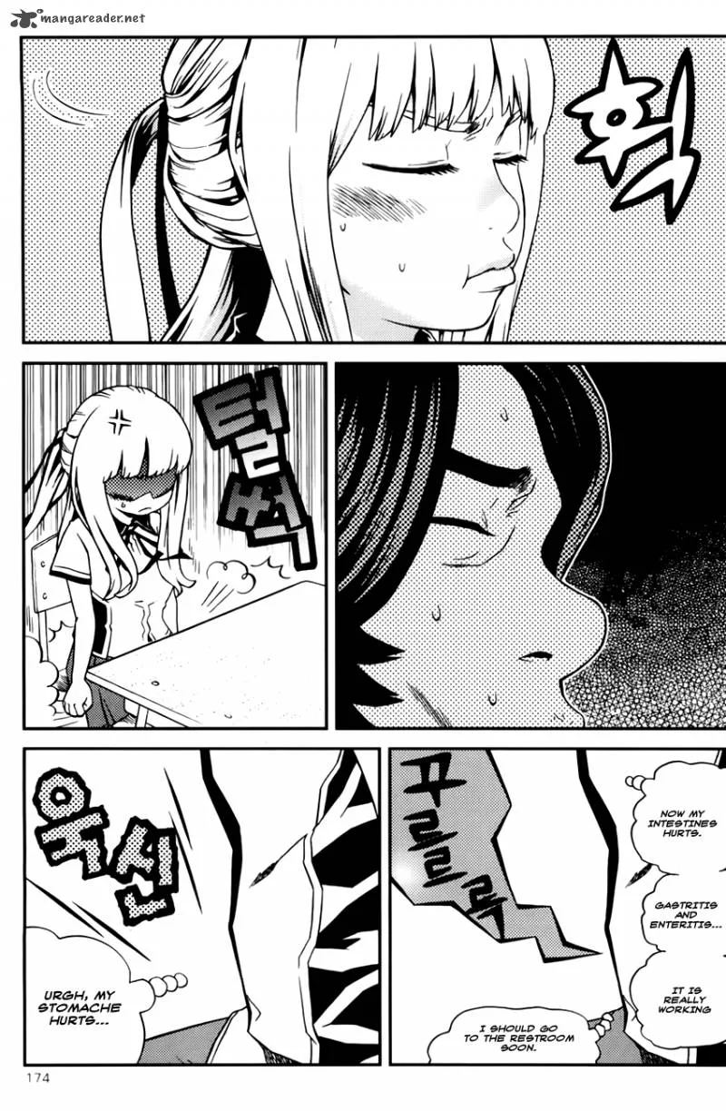 Need a Girl Chapter 50 page 30