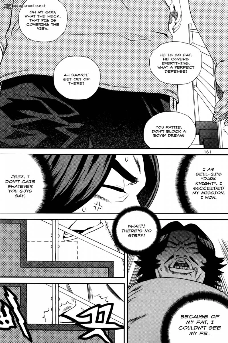 Need a Girl Chapter 50 page 17