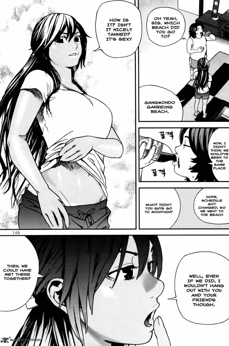 Need a Girl Chapter 50 page 4