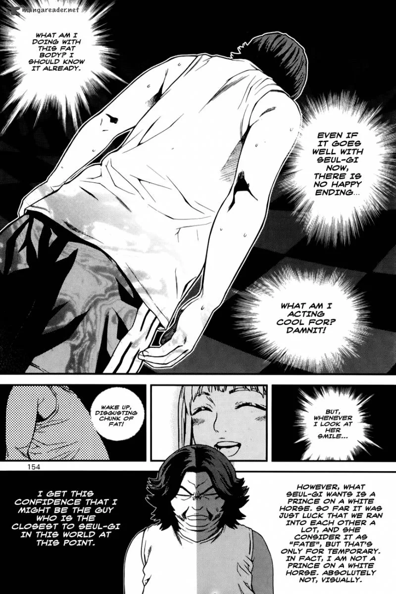 Need a Girl Chapter 50 page 10