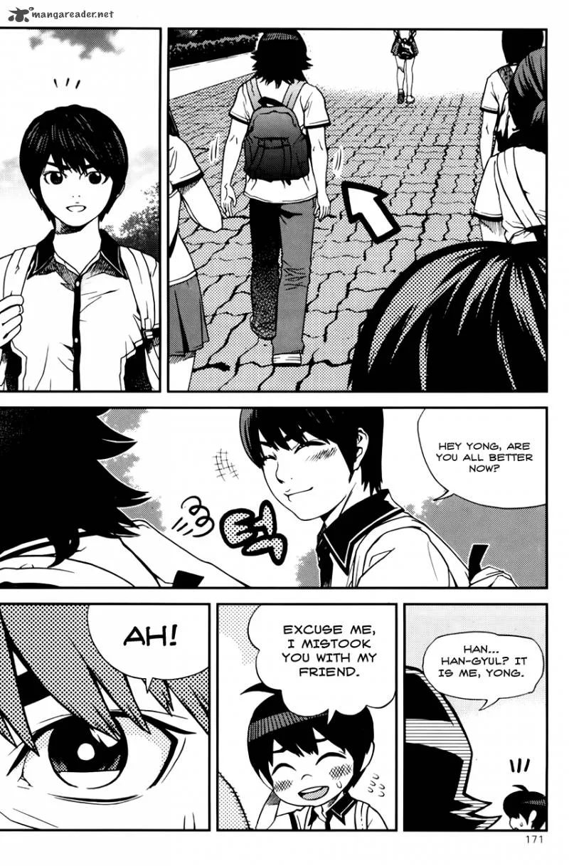 Need a Girl Chapter 50 page 27