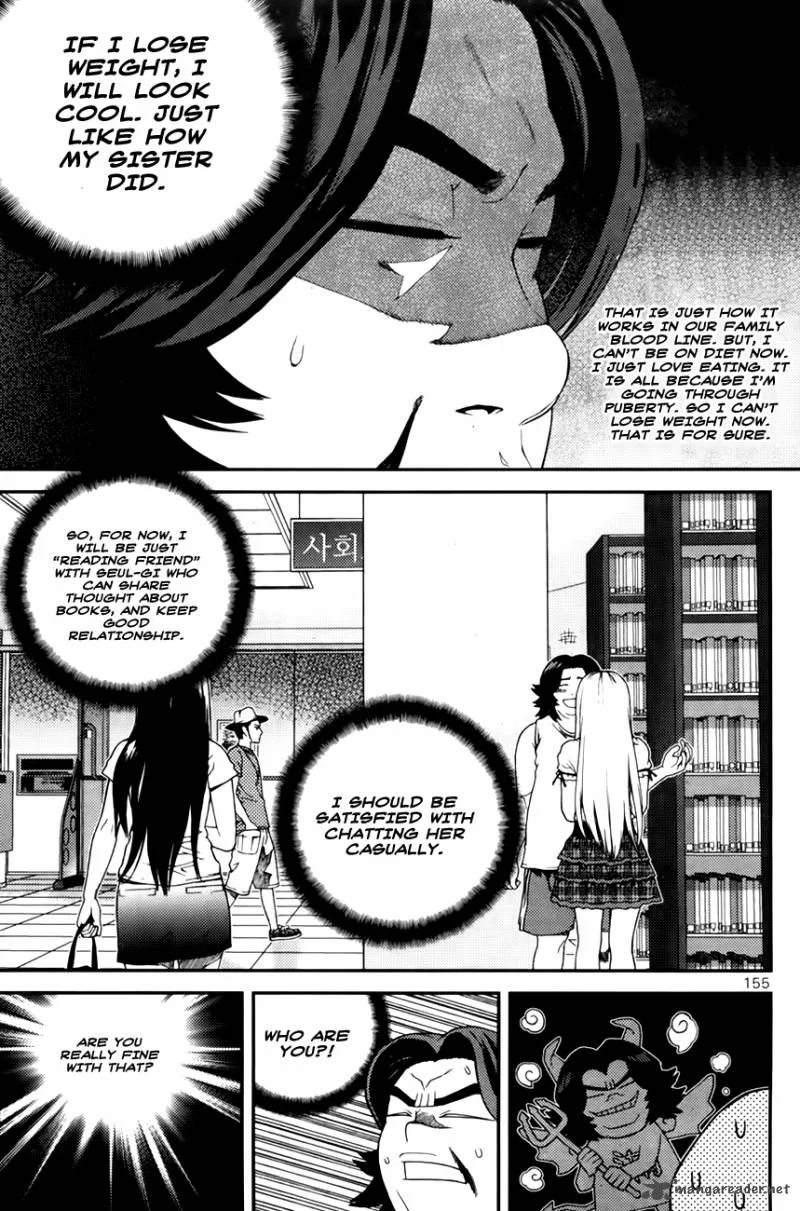 Need a Girl Chapter 50 page 11