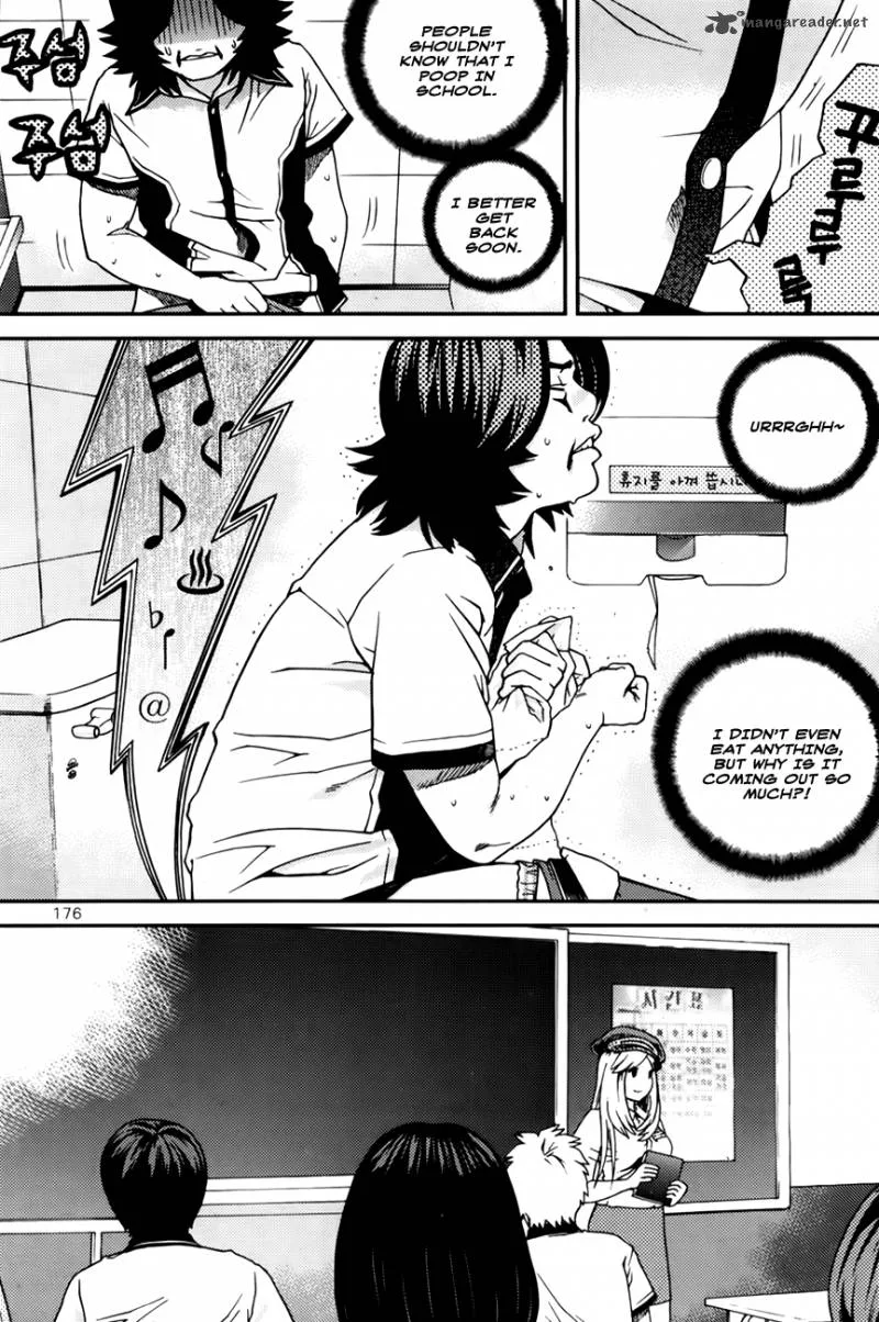 Need a Girl Chapter 50 page 32