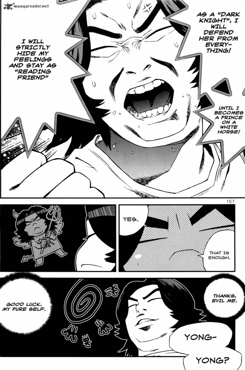 Need a Girl Chapter 50 page 13
