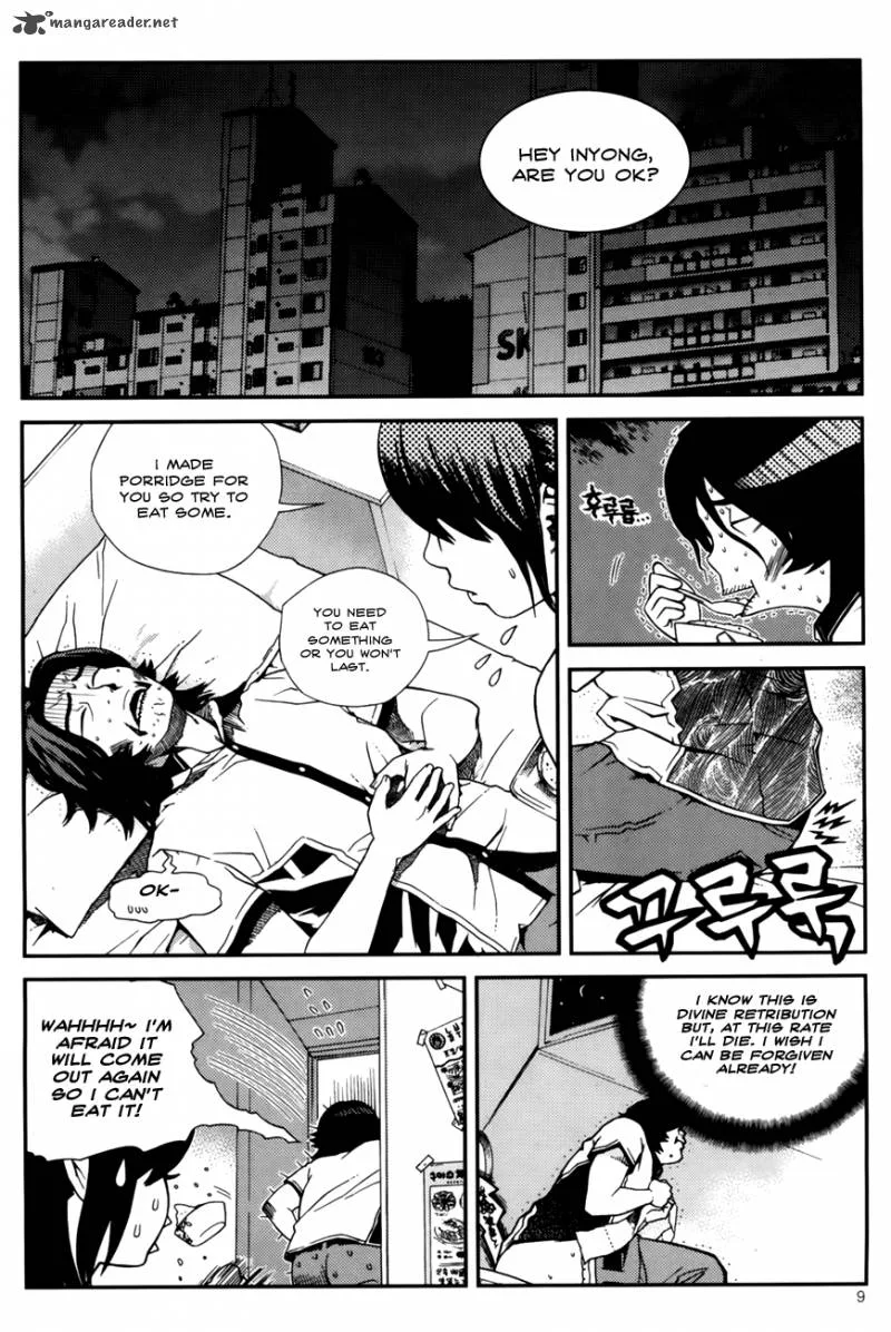 Need a Girl Chapter 51 page 7