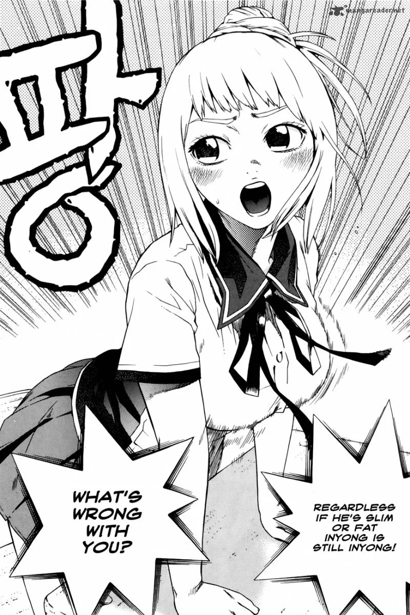 Need a Girl Chapter 51 page 17