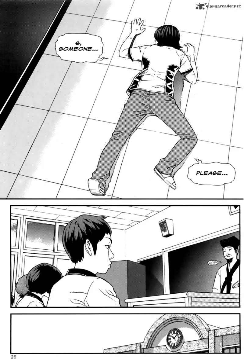 Need a Girl Chapter 52 page 4