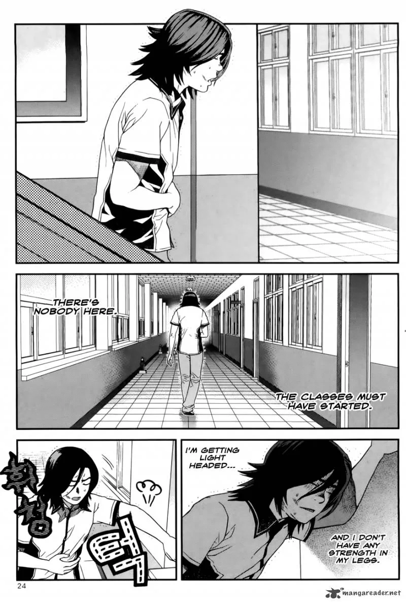 Need a Girl Chapter 52 page 2