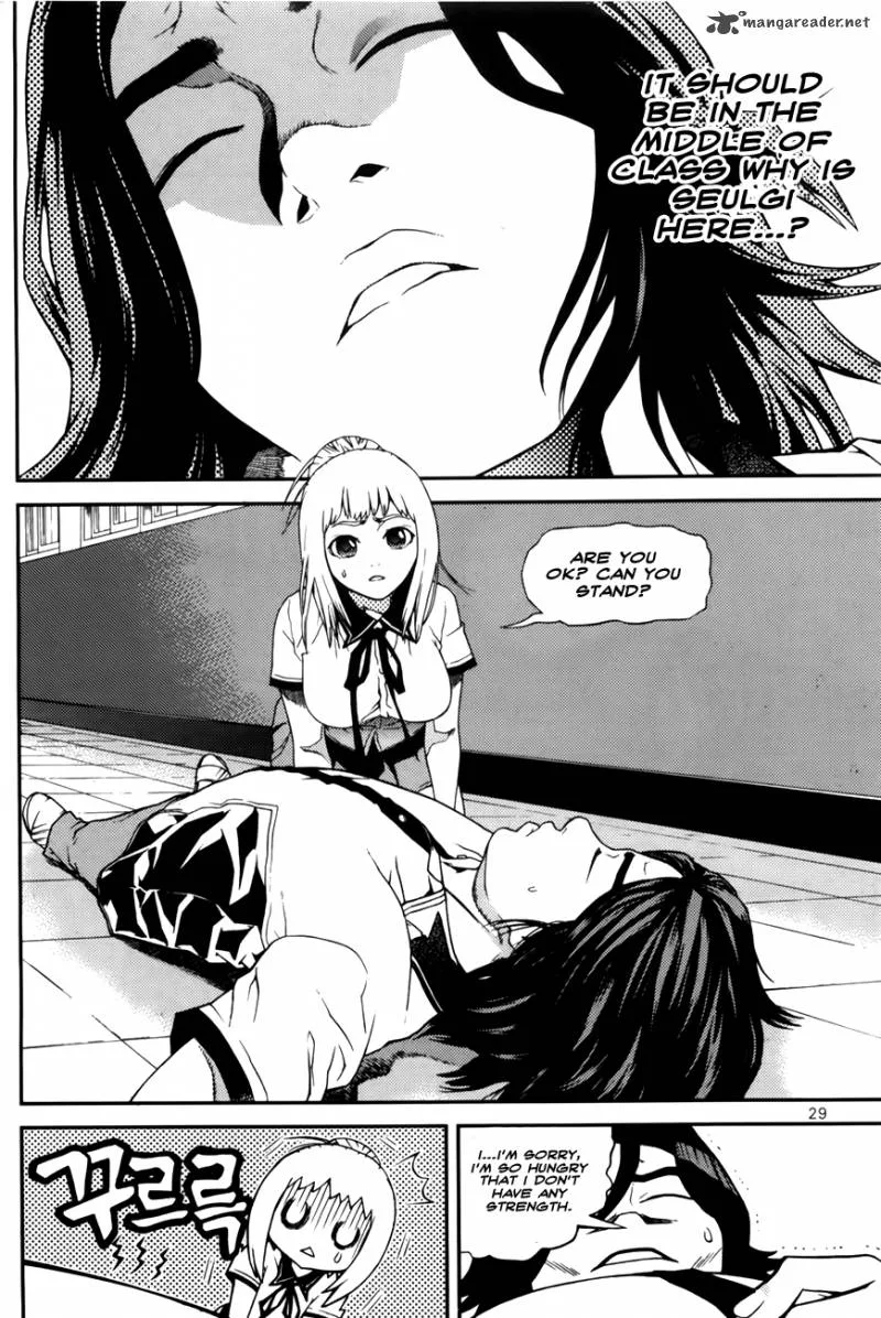 Need a Girl Chapter 52 page 7