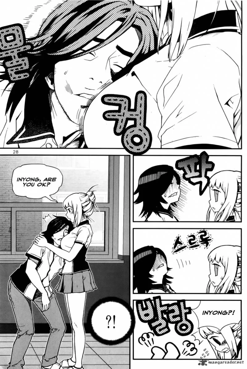Need a Girl Chapter 52 page 6