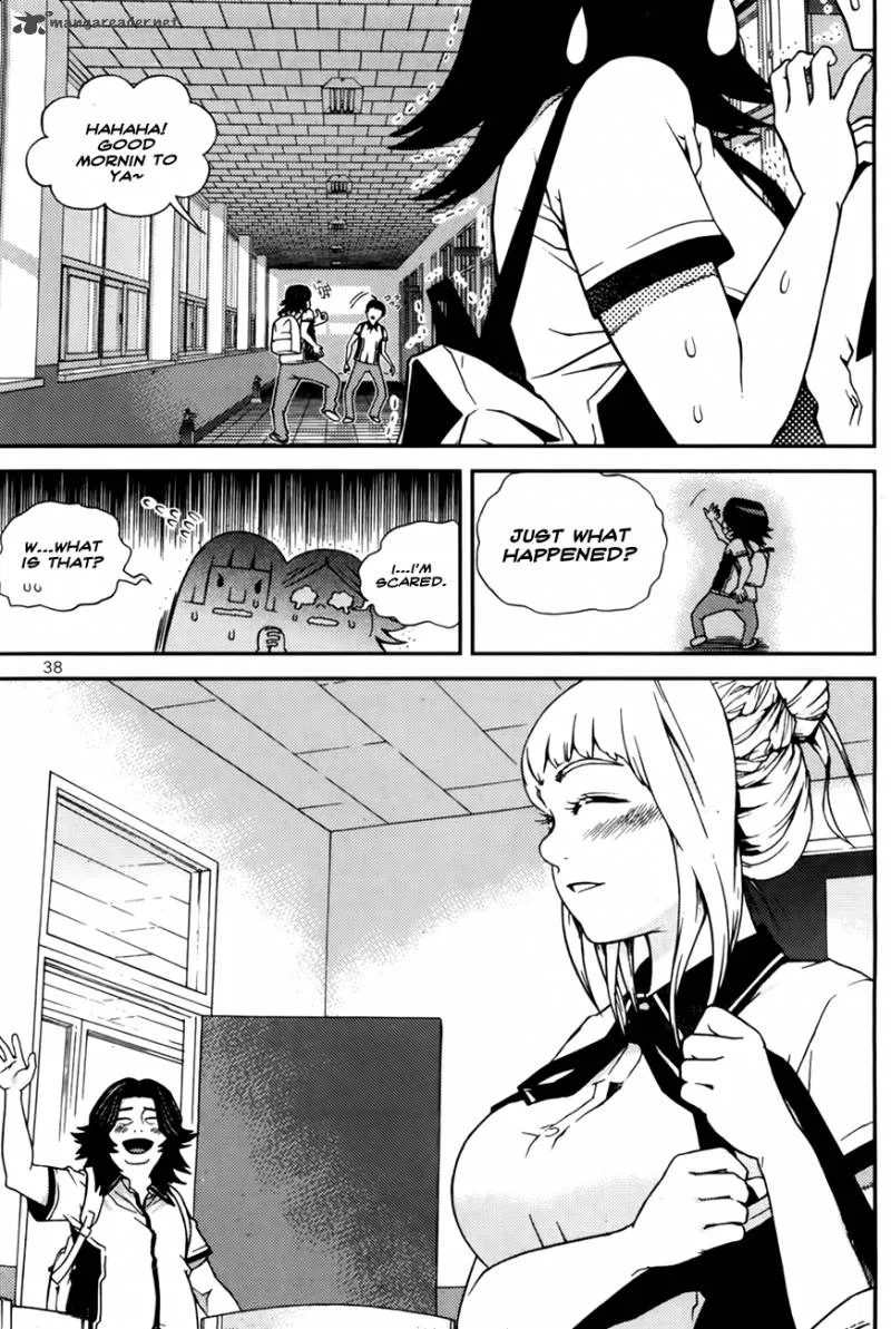 Need a Girl Chapter 52 page 16