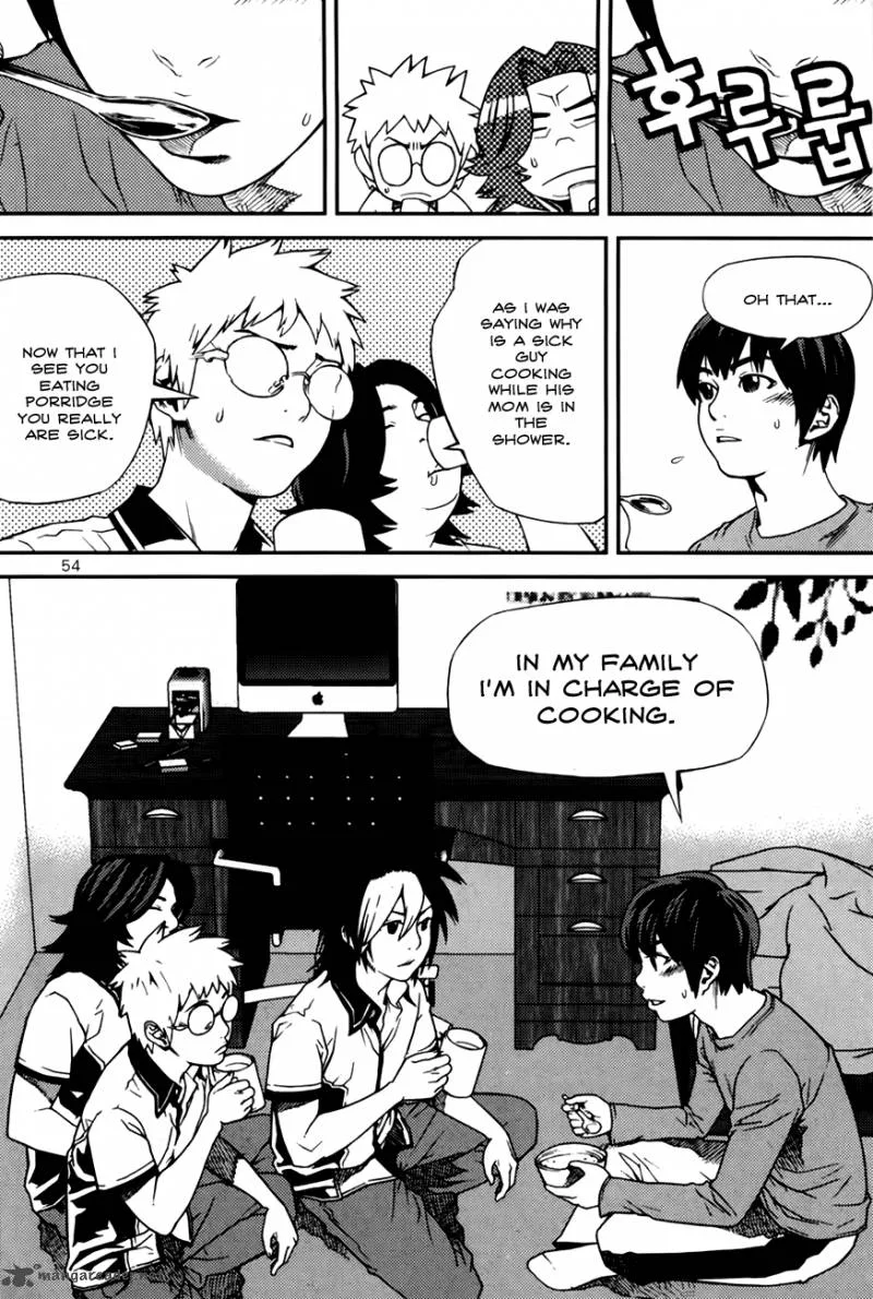 Need a Girl Chapter 53 page 16