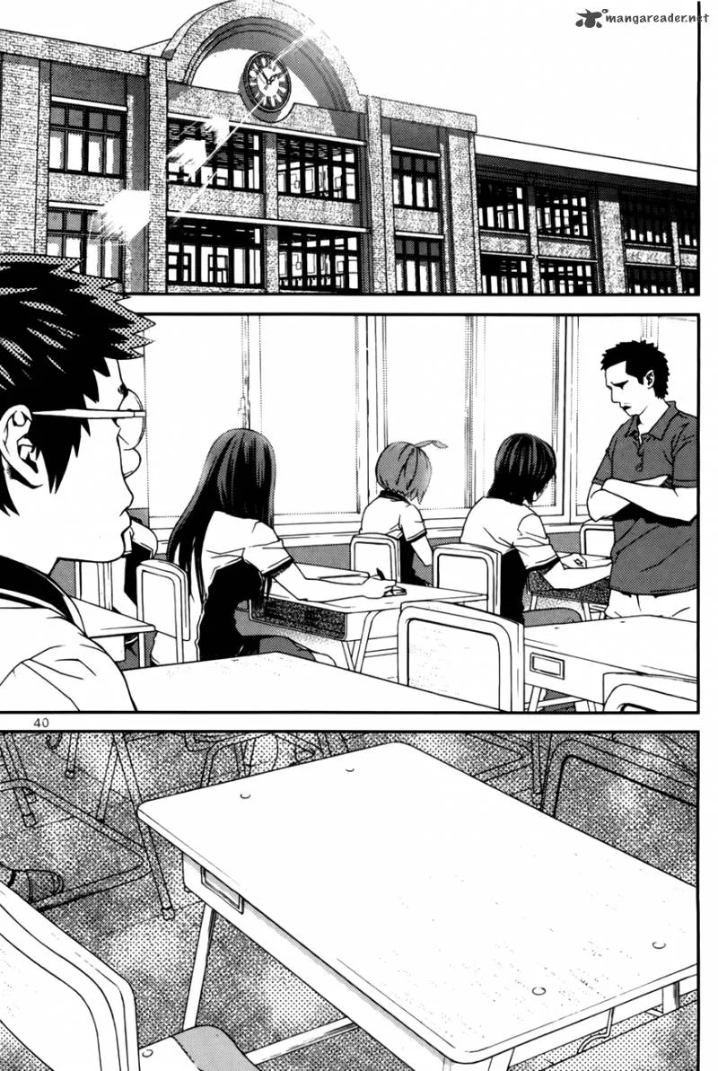 Need a Girl Chapter 53 page 2