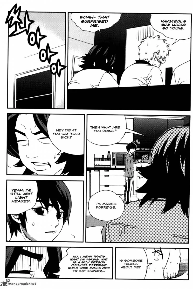 Need a Girl Chapter 53 page 14
