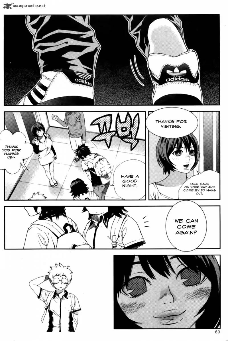Need a Girl Chapter 54 page 15