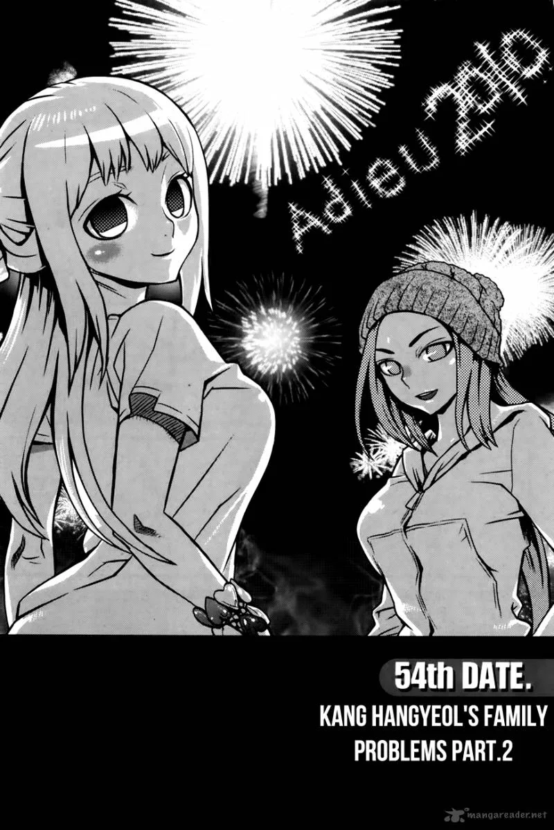 Need a Girl Chapter 54 page 1