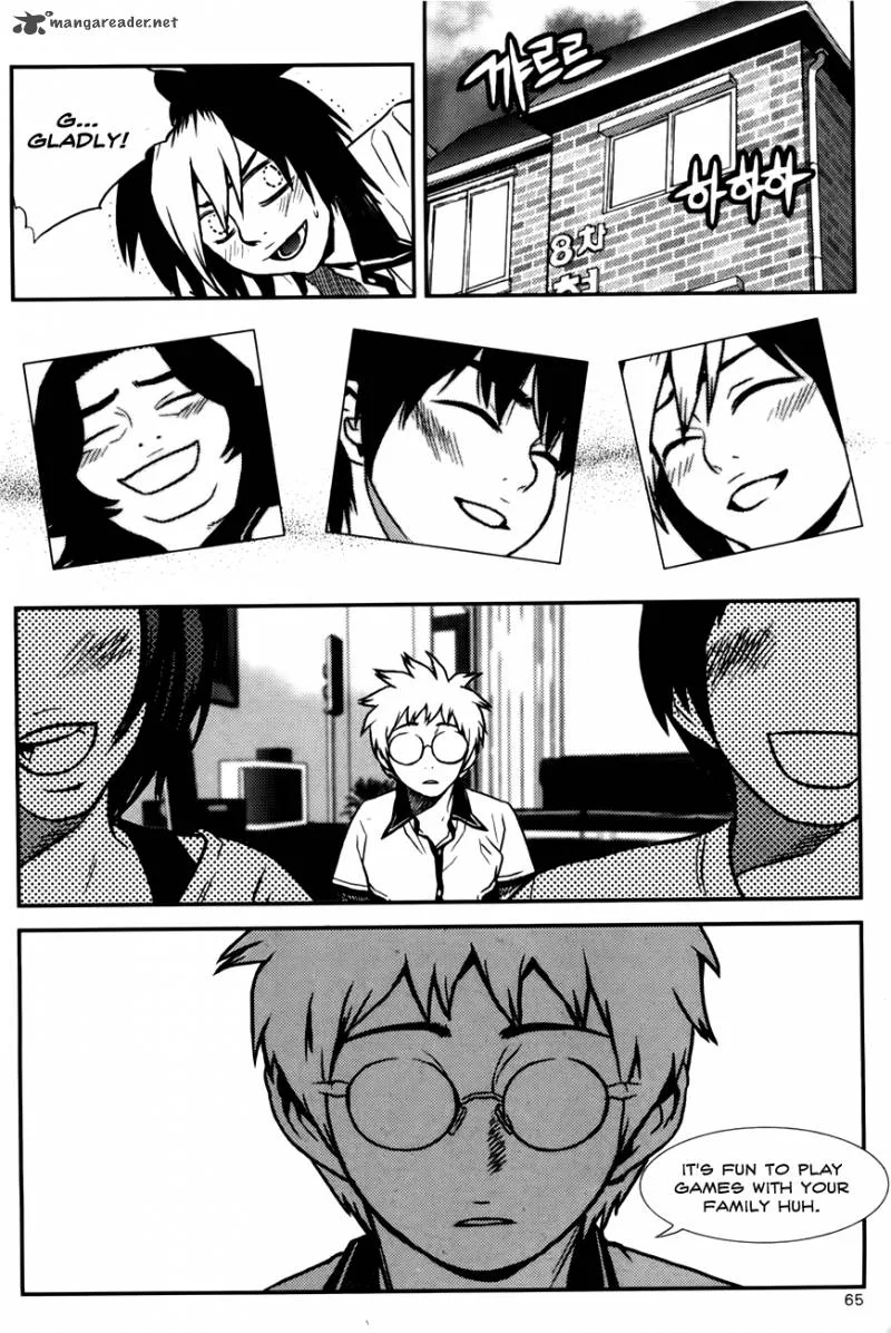 Need a Girl Chapter 54 page 11