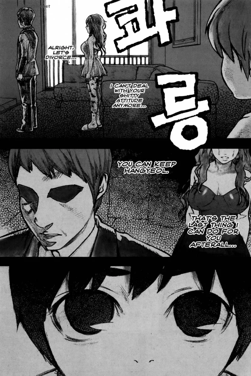 Need a Girl Chapter 54 page 21