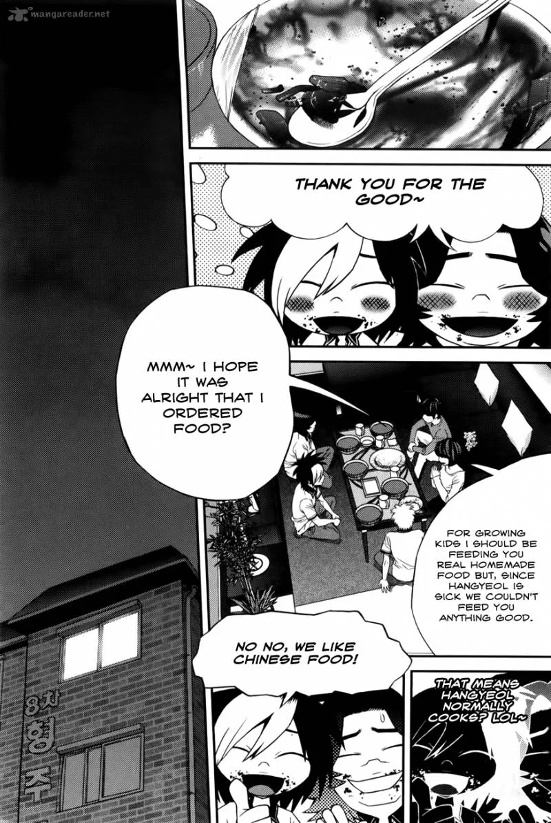 Need a Girl Chapter 54 page 14