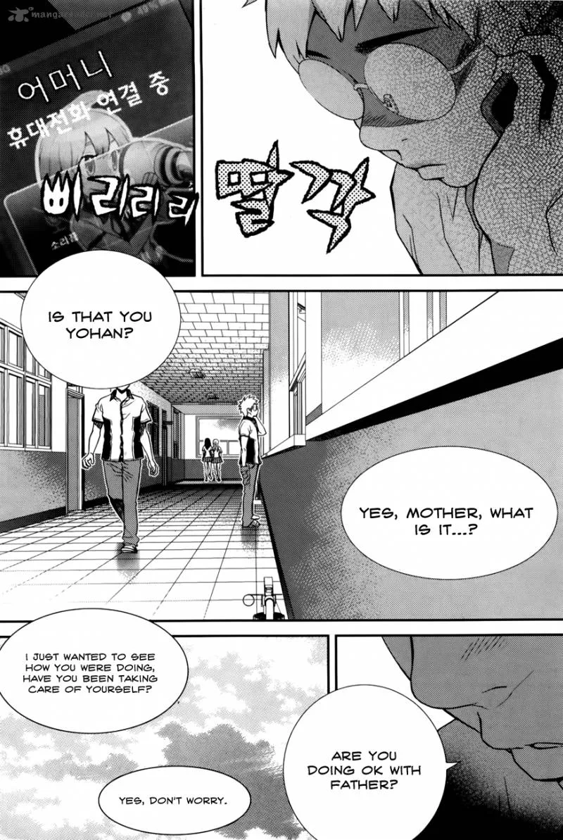 Need a Girl Chapter 54 page 34