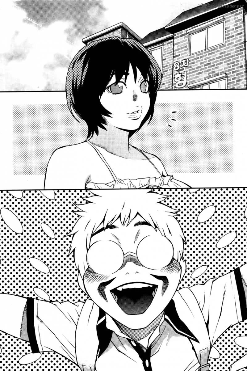 Need a Girl Chapter 54 page 25
