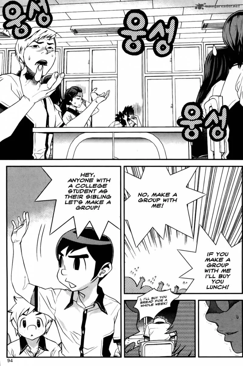 Need a Girl Chapter 55 page 4