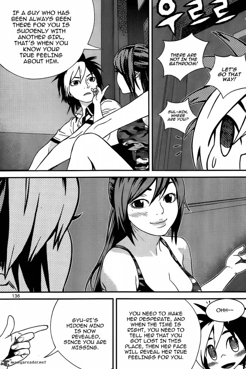 Need a Girl Chapter 56 page 20