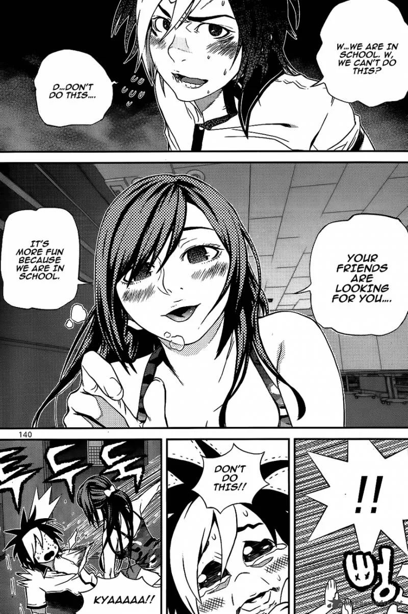 Need a Girl Chapter 56 page 23