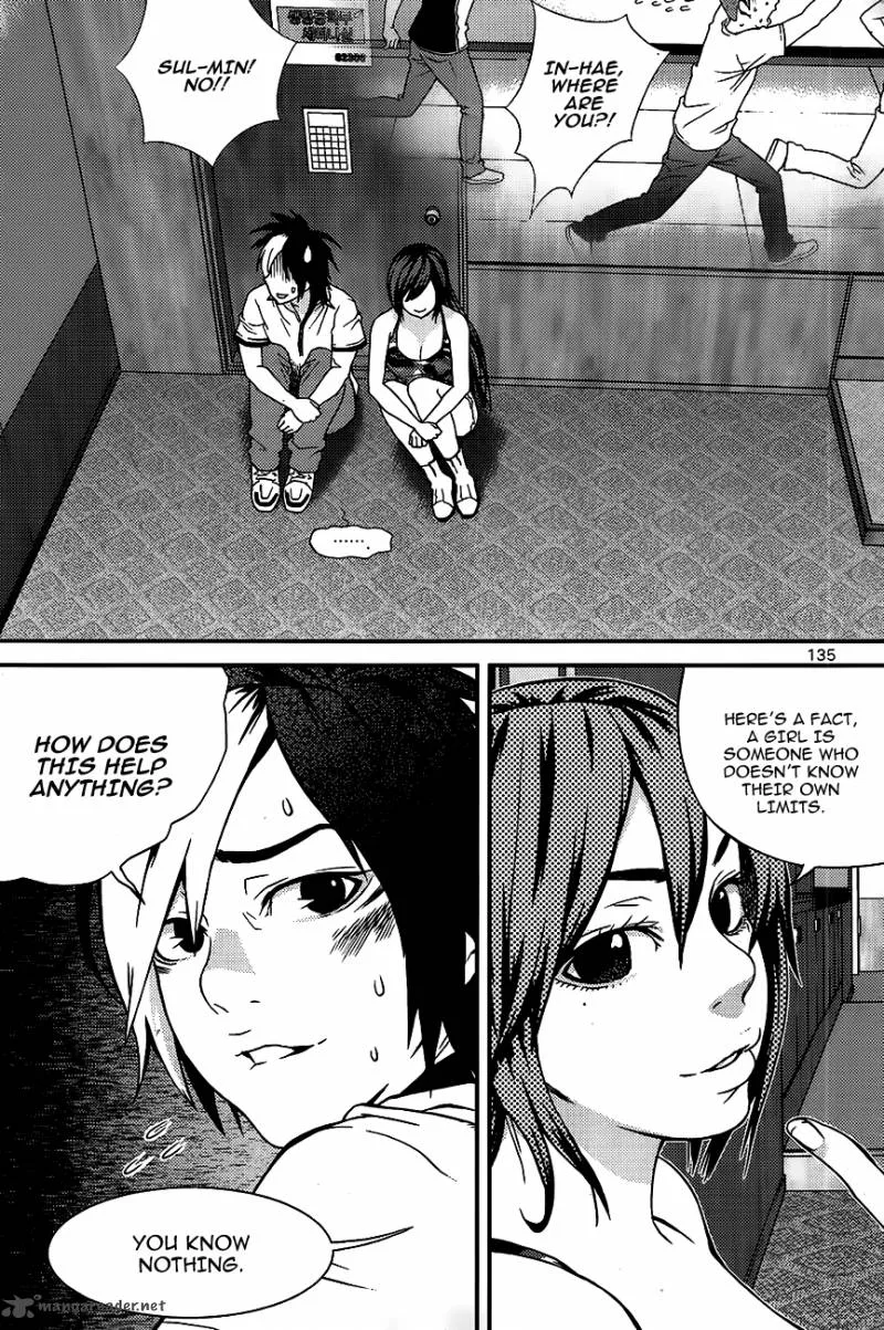Need a Girl Chapter 56 page 19