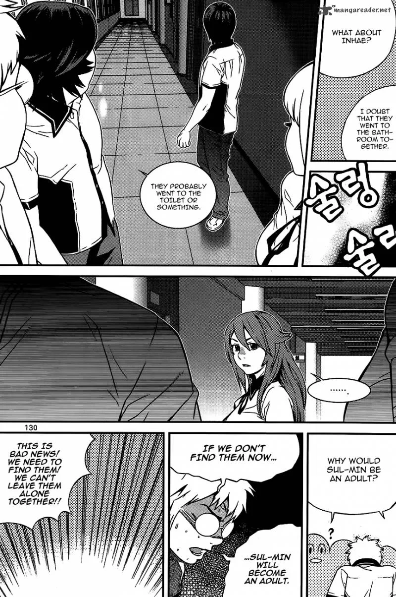 Need a Girl Chapter 56 page 14