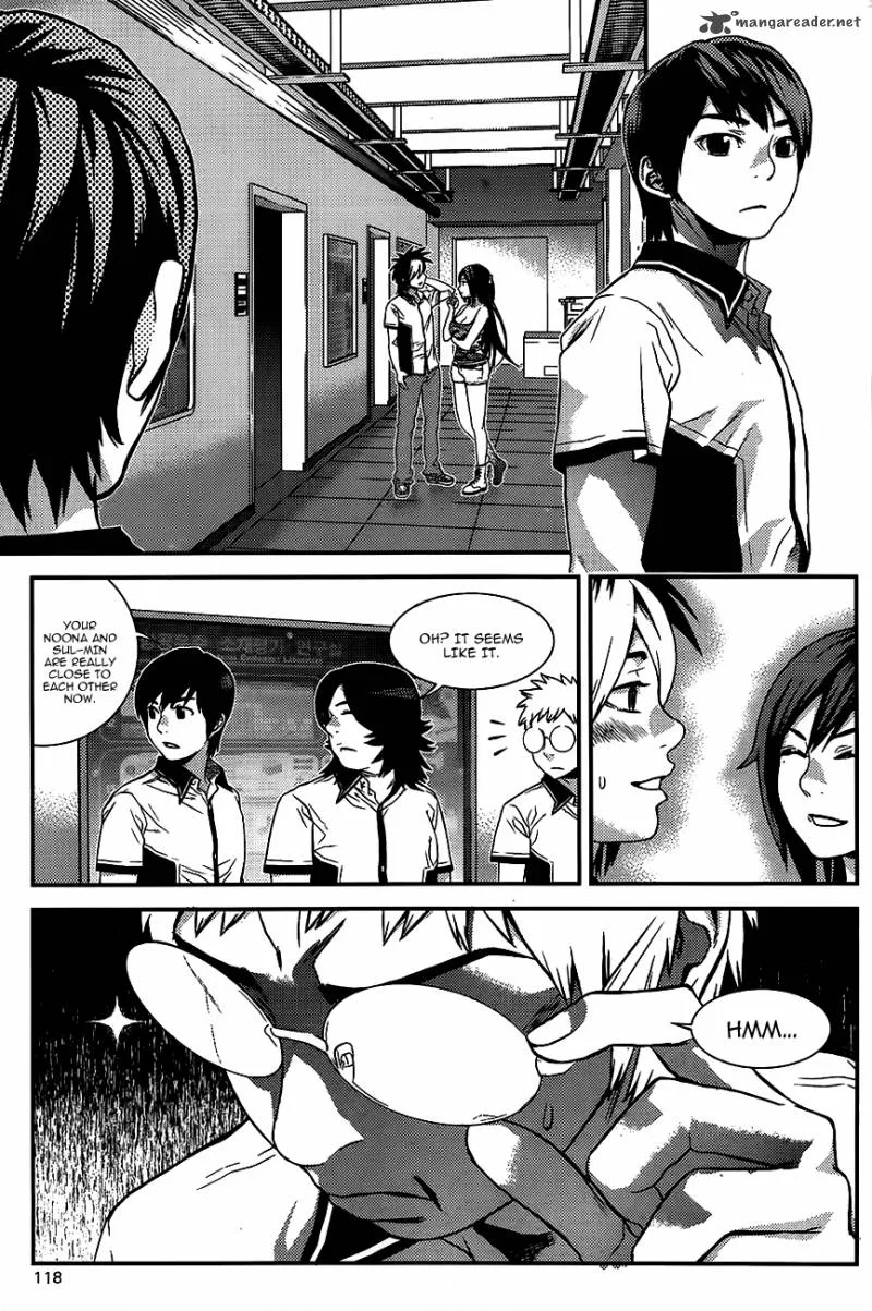 Need a Girl Chapter 56 page 2