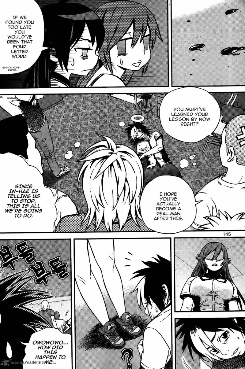 Need a Girl Chapter 56 page 27