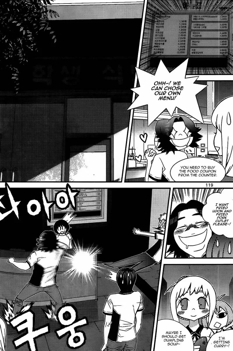 Need a Girl Chapter 56 page 3