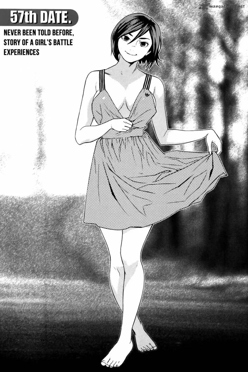 Need a Girl Chapter 57 page 2