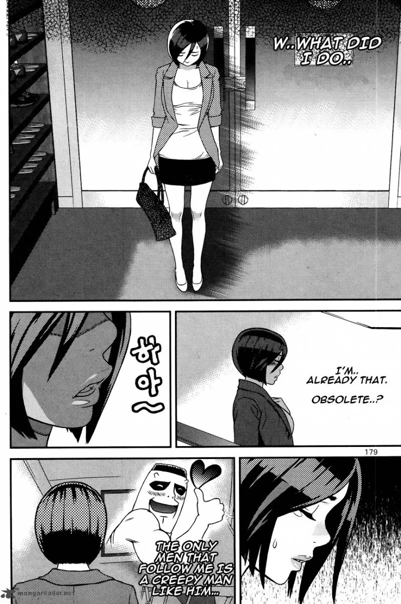 Need a Girl Chapter 57 page 31