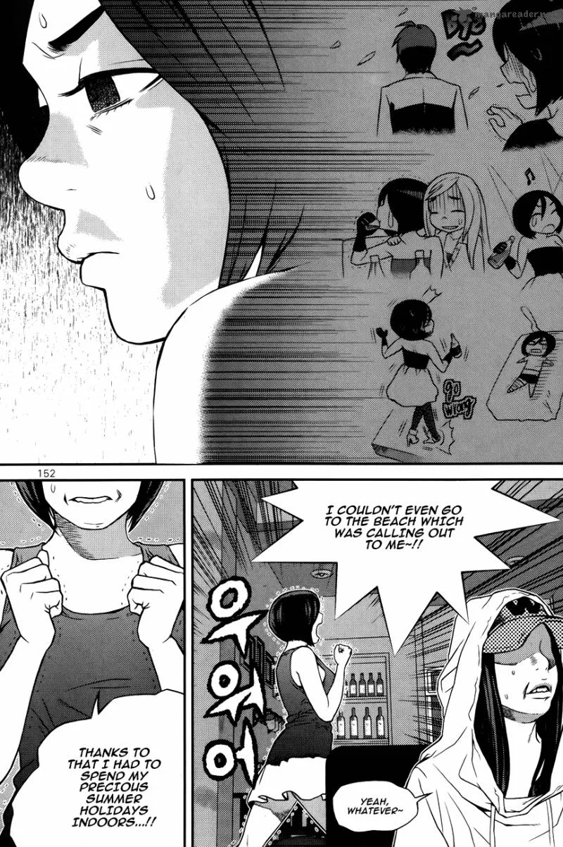 Need a Girl Chapter 57 page 4