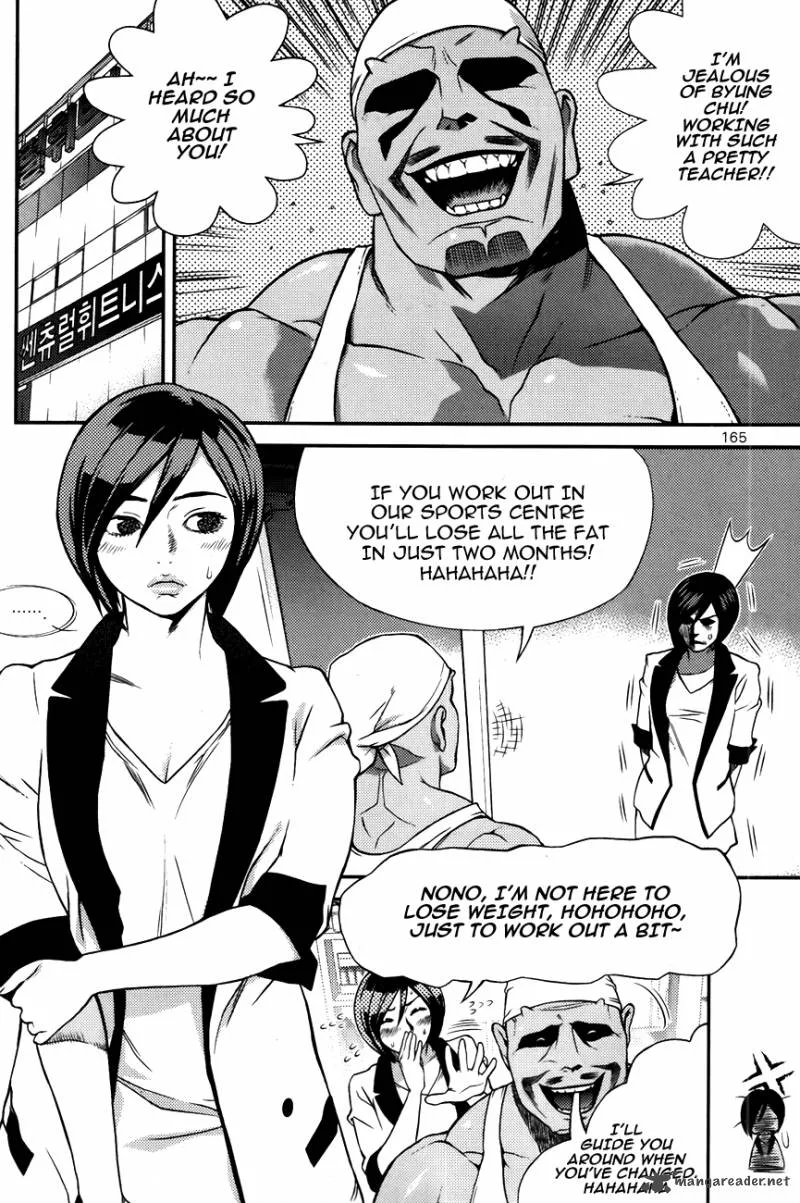 Need a Girl Chapter 57 page 17