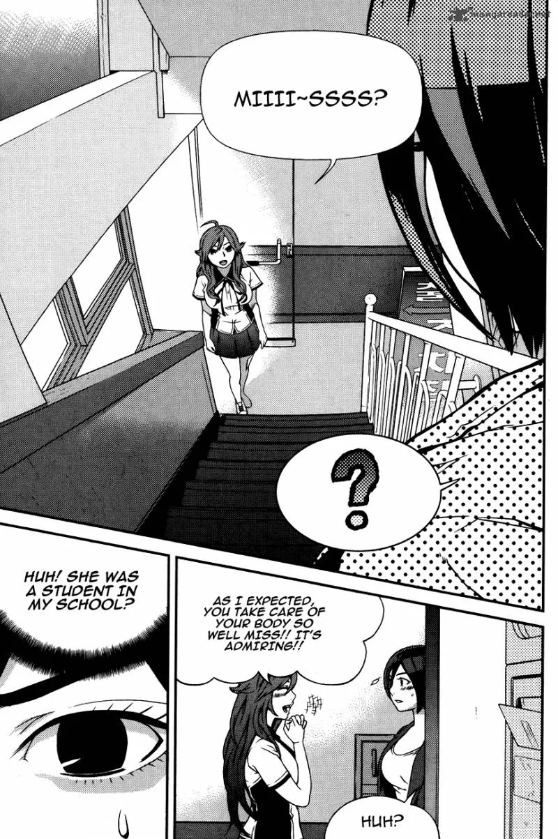 Need a Girl Chapter 57 page 32