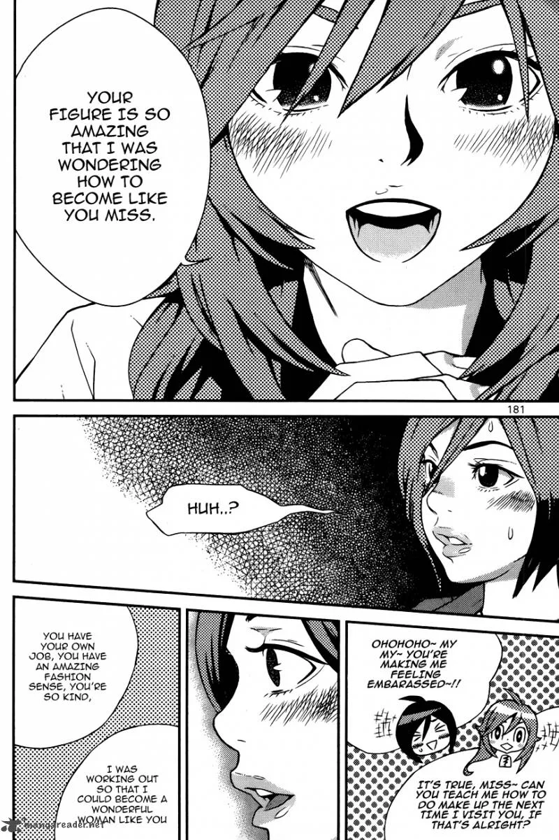 Need a Girl Chapter 57 page 33