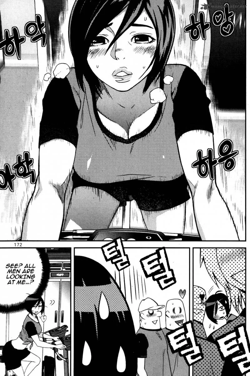 Need a Girl Chapter 57 page 24
